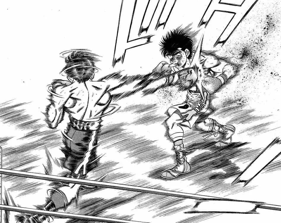 cogneur-hajime-no-ippo